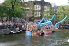 ARMY1